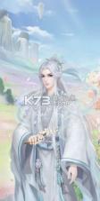 明月花舞录 v1.0 手游 截图