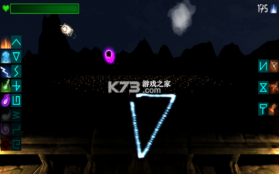 元素破坏者 v1.0 手机版 截图