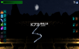 元素破坏者 v1.0 手机版 截图