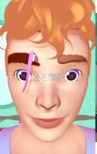 直男大改造 v1.1 游戏 截图