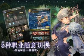 密特拉之星 v1.0.6 b服 截图