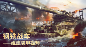 胜利之吻 v1.69.0 游戏破解版 截图