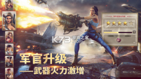 胜利之吻 v1.69.0 游戏破解版 截图