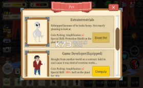 饥饿的食人花模拟器 v1.0 无限金币无限钻石版 截图