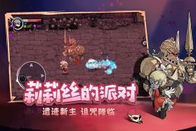 失落城堡 v1.19.0.260 周年庆版 截图