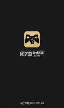 悠游电竞 v1.6.1 app 截图