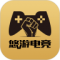 悠游电竞app