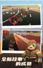 公路枪战 v1.0.0 游戏 截图