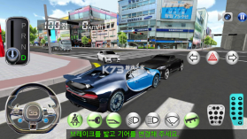 3D开车教室 v28.10 游戏破解版(3D驾驶课) 截图