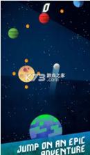跳出星际 v1.1.1 游戏 截图