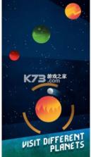 跳出星际 v1.1.1 游戏 截图