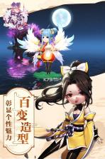 幻界传说 v1.0.0 小米版 截图