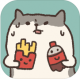 动物餐厅无限小鱼干破解版v11.1