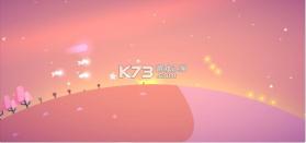 星季 v3.4 苹果版 截图