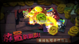 独奏骑士 v1.0.008 最新版本无限内购 截图