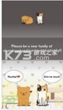 我有猫了 v2.0.27 游戏 截图