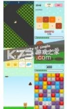 我有猫了 v2.0.27 游戏 截图