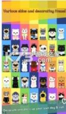 我有猫了 v2.0.27 游戏 截图