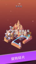 激光谜题 v1.0.6 游戏 截图