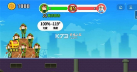 小小神箭手 v1.0.0 无限金币版无限钻石版 截图