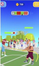 拔河比赛 v1 小游戏 截图