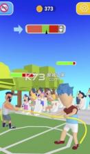 拔河比赛 v1 小游戏 截图