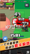 快打乱斗 v4.6.43 游戏 截图