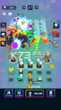 彩色轰炸 v0.8.8 游戏 截图