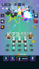 彩色轰炸 v0.8.8 游戏 截图