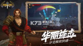 自由之心 v1.0.63 ios版 截图