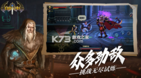 自由之心 v1.0.63 ios版 截图