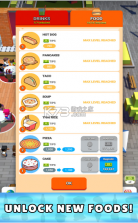 闲置咖啡馆 v27.1.97 手游 截图