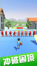 小球飞飞冲 v1.1 游戏 截图