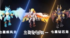 彼方物语 v2.2 游戏 截图