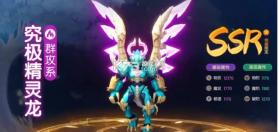 彼方物语 v2.2 游戏 截图