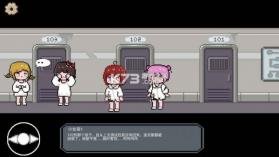 月初之蚀 v1.00.38 正式版 截图