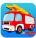 宝宝消防车救火游戏v2.1