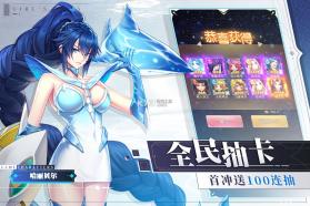 少女战争 v2.0.5 游戏 截图