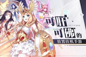 少女战争 v2.0.5 游戏 截图