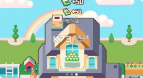 最强职员 v1.0 手游 截图