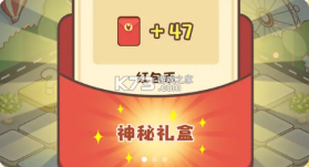 最强职员 v1.0 手游 截图