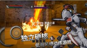 无尽之魂 v1.025 破解版天选之子 截图