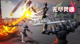 无尽之魂 v1.025 破解版天选之子 截图