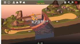 桥梁构造者2 v1.27 游戏 截图