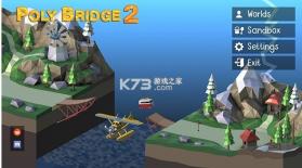 桥梁构造者2 v1.27 游戏 截图