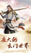 小白不言弃 v1.0.0  无限版 截图