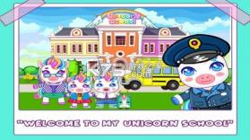 迷你小镇儿童学校 v1.5 完整版 截图