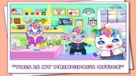 迷你小镇儿童学校 v1.5 完整版 截图