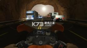 3D特技摩托车 v263.1.0.3018 游戏 截图