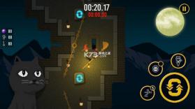 女巫C级资格证 v1.1 中文版 截图